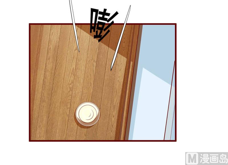 第73话 绝不能再失去你一次(1/2)-第73话