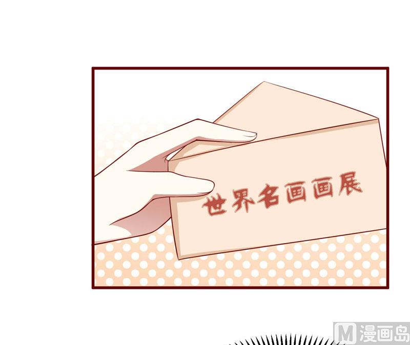 第73话 绝不能再失去你一次(1/2)-第73话