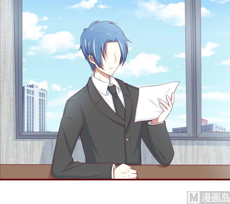 第73话 绝不能再失去你一次(1/2)-第73话