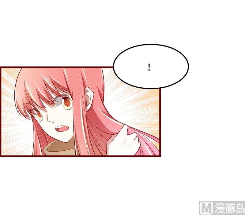 第73话 绝不能再失去你一次(1/2)-第73话