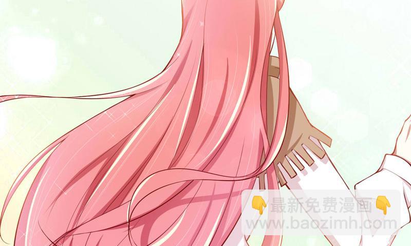 第73话 绝不能再失去你一次(1/2)-第73话