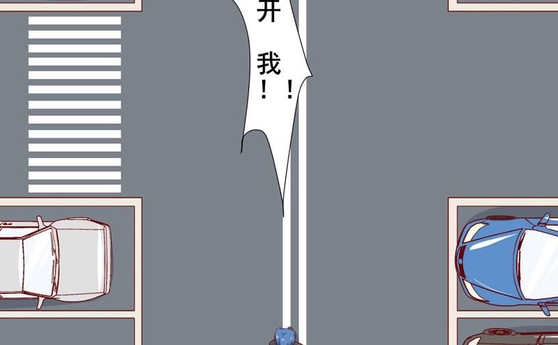 第73话 绝不能再失去你一次(1/2)-第73话
