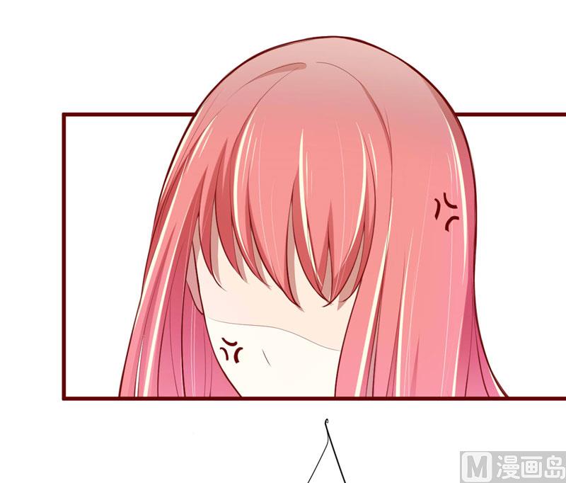 第73话 绝不能再失去你一次(1/2)-第73话