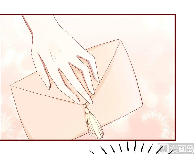 第73话 绝不能再失去你一次(1/2)-第73话