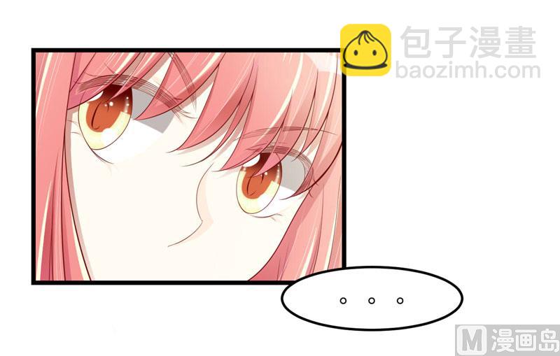 第75话 明明是一家人啊22