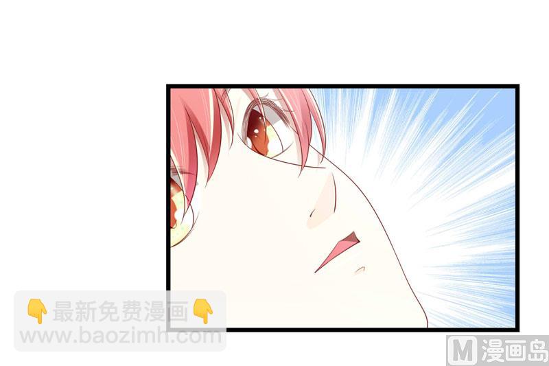 第75话 明明是一家人啊-第75话