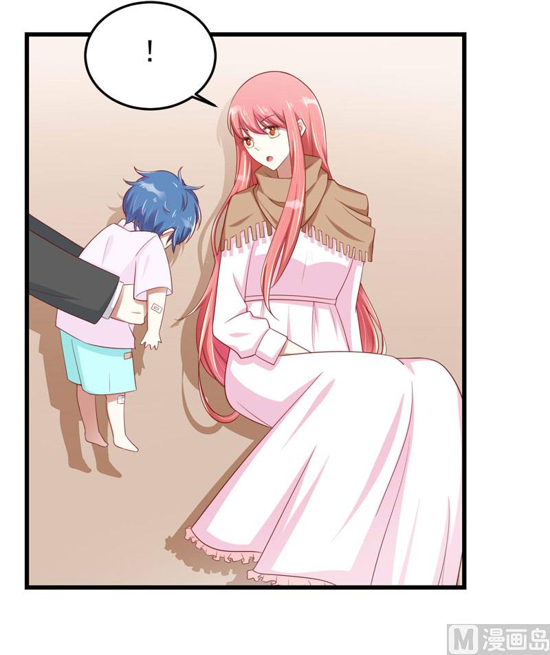 第75话 明明是一家人啊-第75话