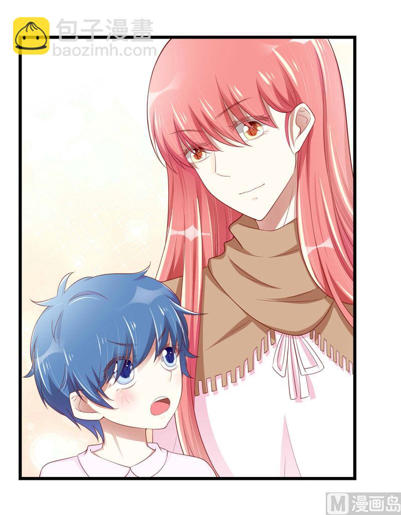 第75话 明明是一家人啊-第75话