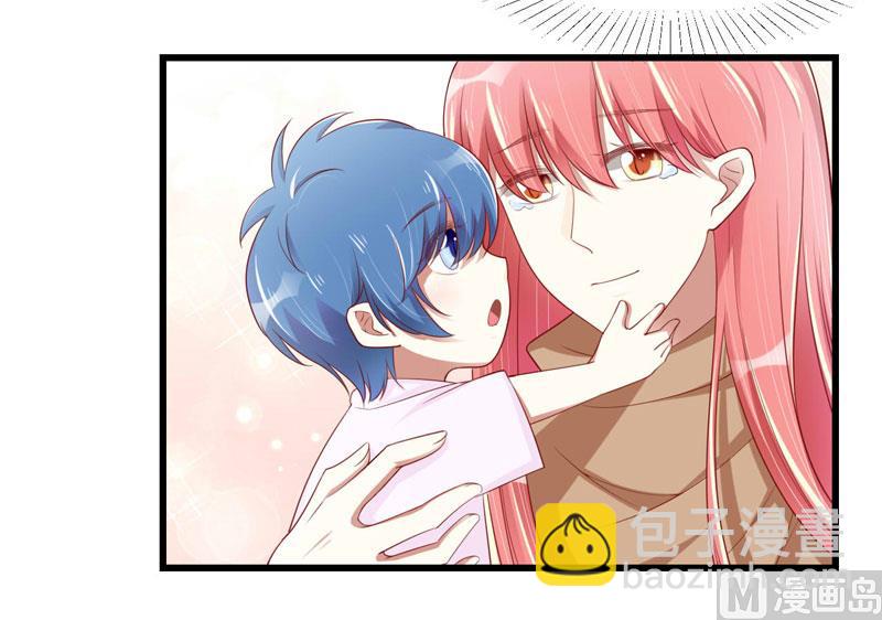 第75话 明明是一家人啊-第75话