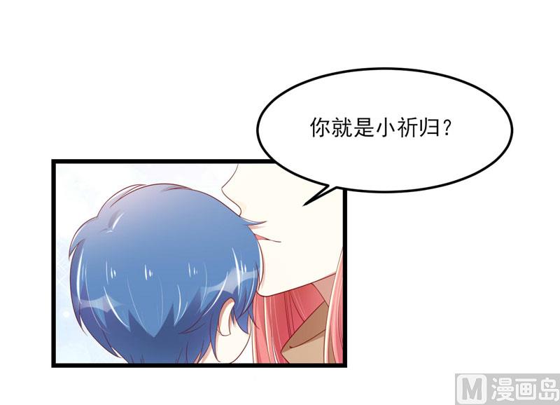 第75话 明明是一家人啊-第75话