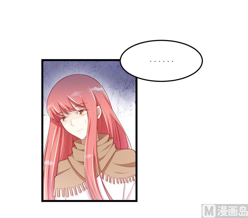 第75话 明明是一家人啊-第75话