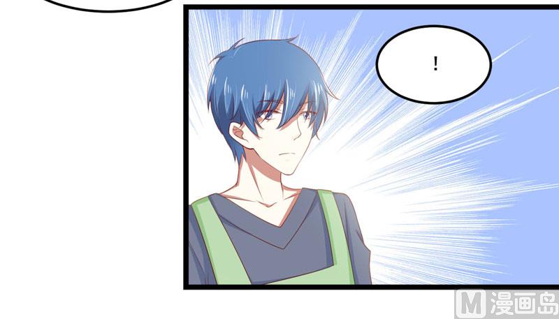 第77话 要跟妈妈一起离开吗-第77话