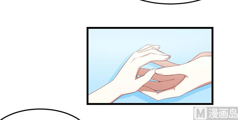 第77话 要跟妈妈一起离开吗-第77话