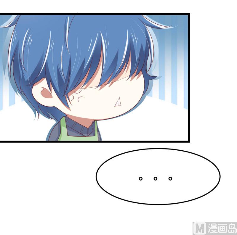 第77话 要跟妈妈一起离开吗-第77话