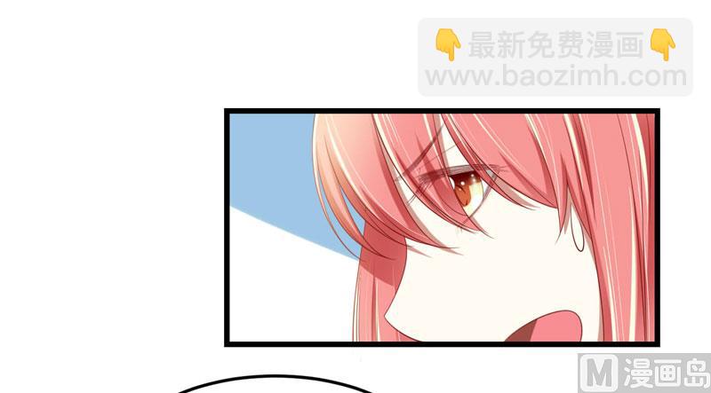 第77话 要跟妈妈一起离开吗-第77话