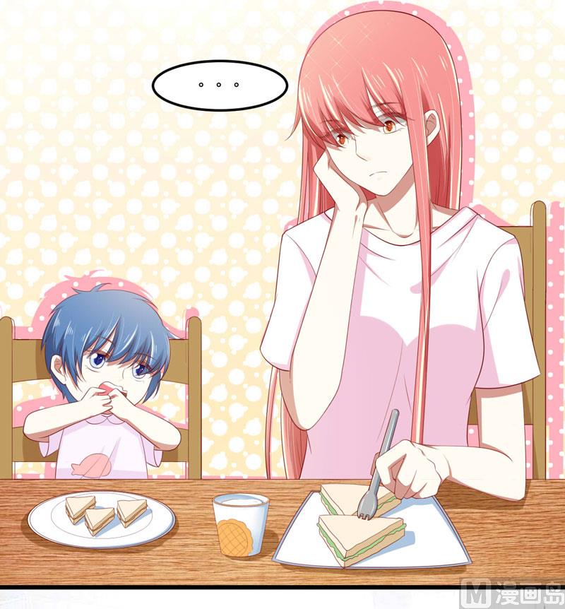 第77话 要跟妈妈一起离开吗-第77话