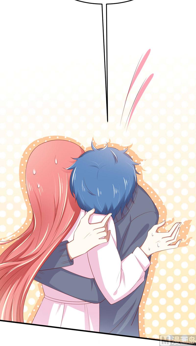 第79话 觊觎你的都是人贩子-第79话