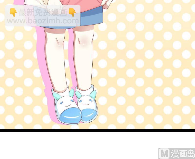 第79话 觊觎你的都是人贩子-第79话