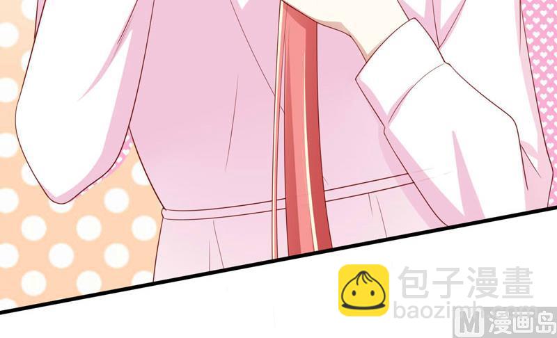 第79话 觊觎你的都是人贩子-第79话