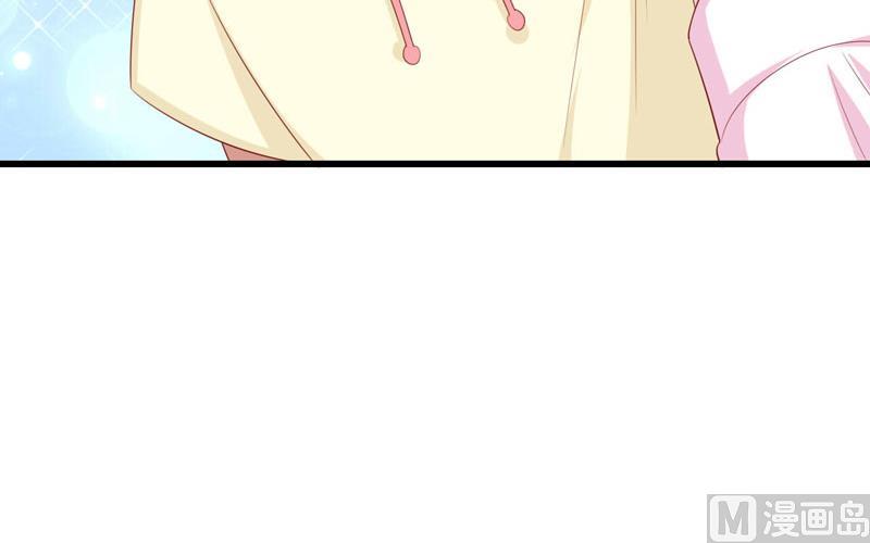 第79话 觊觎你的都是人贩子-第79话