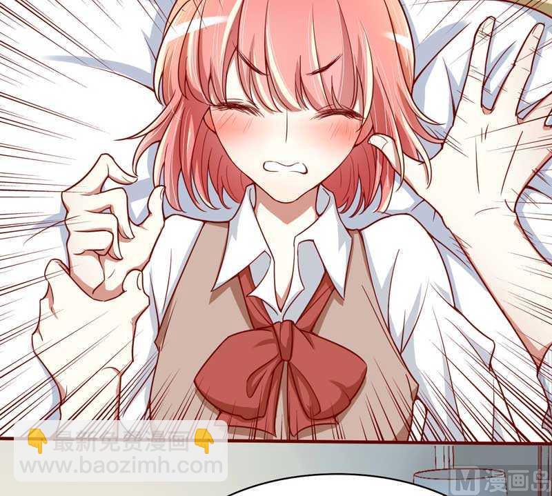 第9话 我是你小舅-第9话