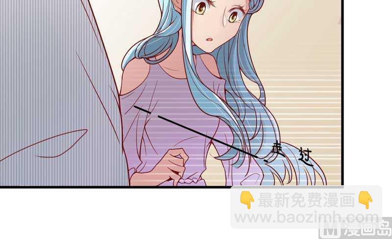 第9话 我是你小舅-第9话