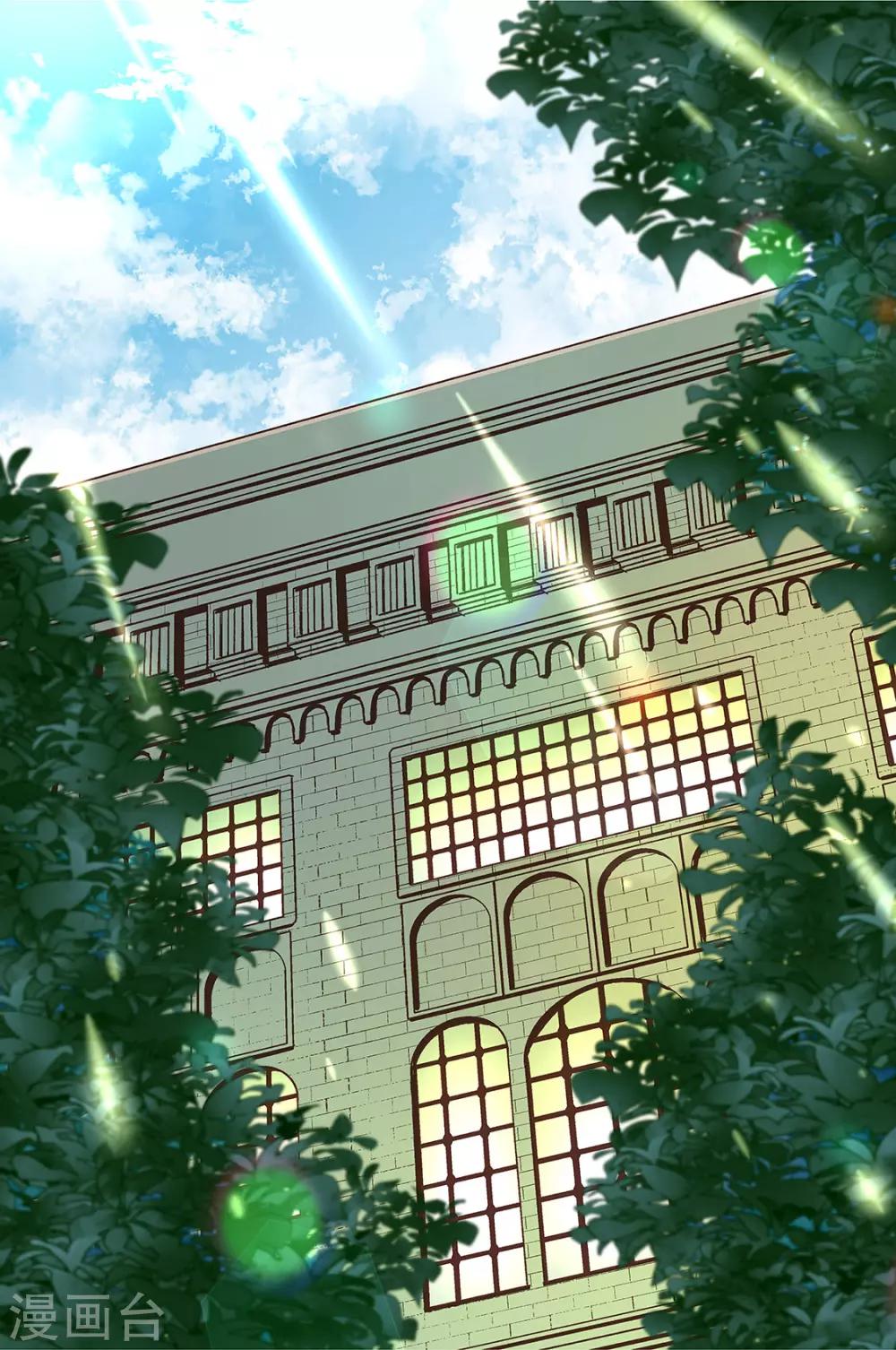 第31话 精神打击1-第33话