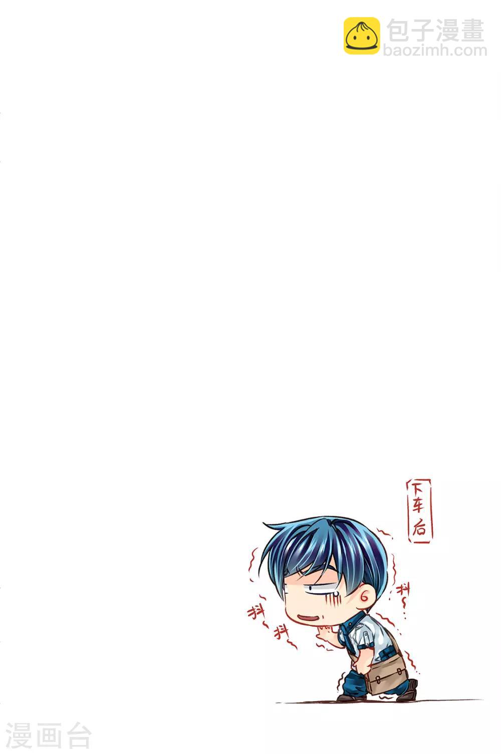 第33话 精神打击3-第35话