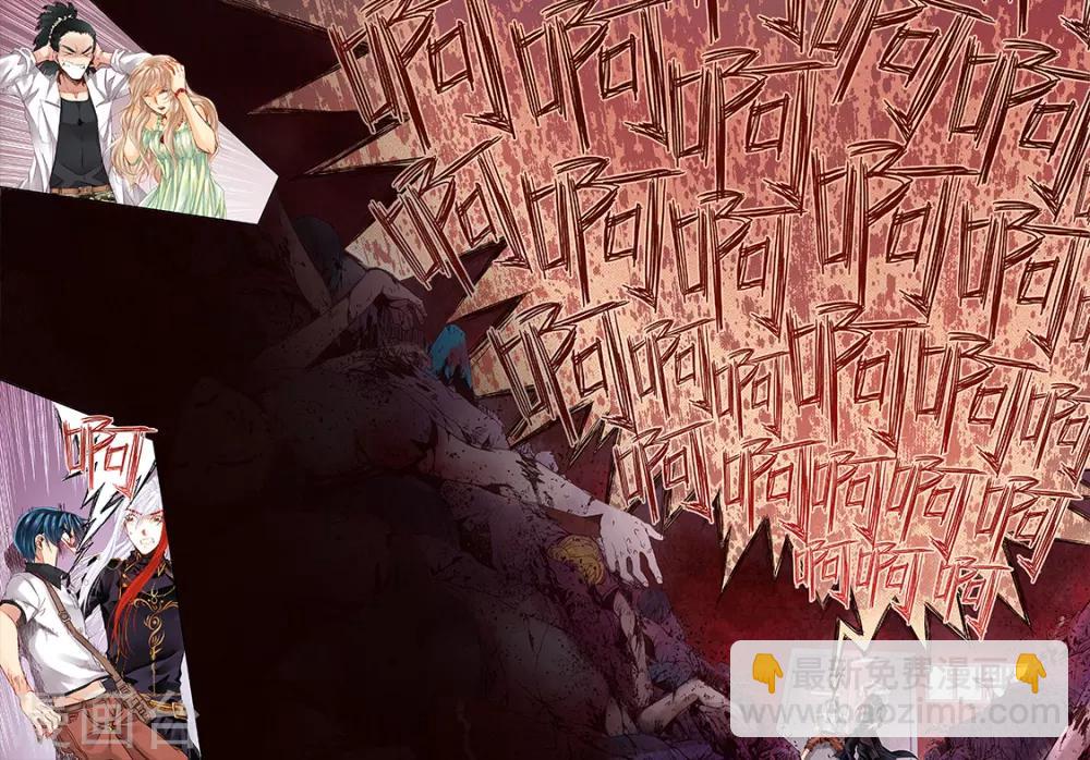 第7话 学长与校园保健室3-第9话