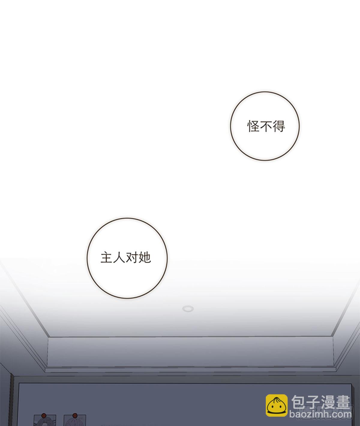 第99话-第103话