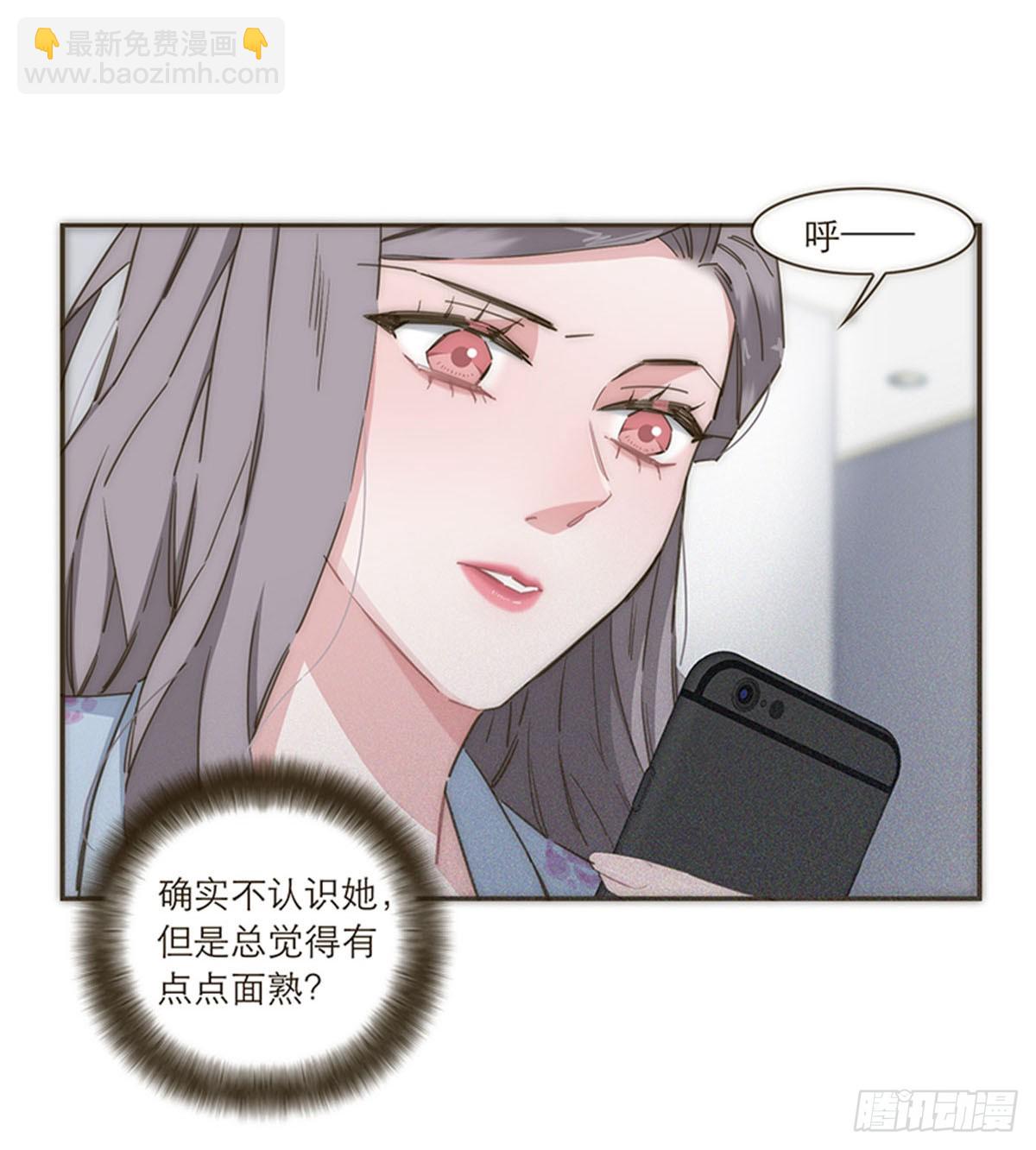 第99话-第103话