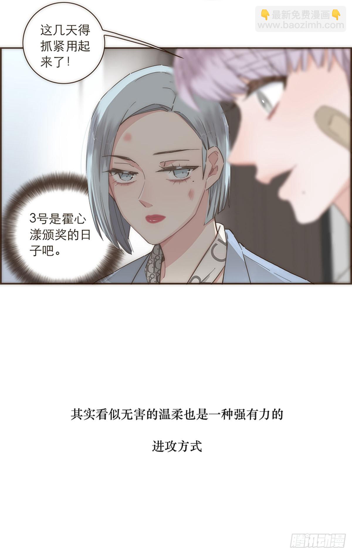 第101话16