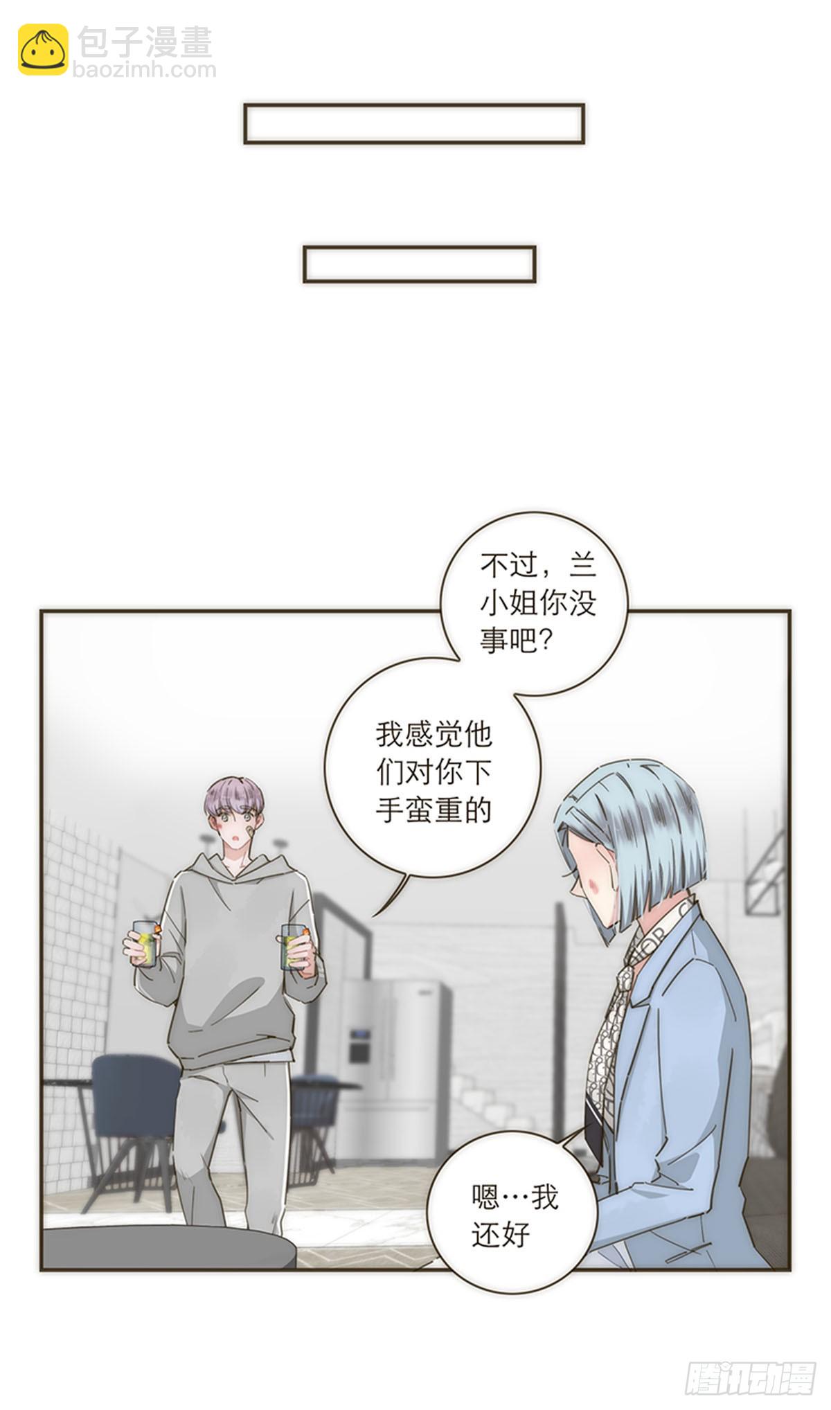 第101话-第105话
