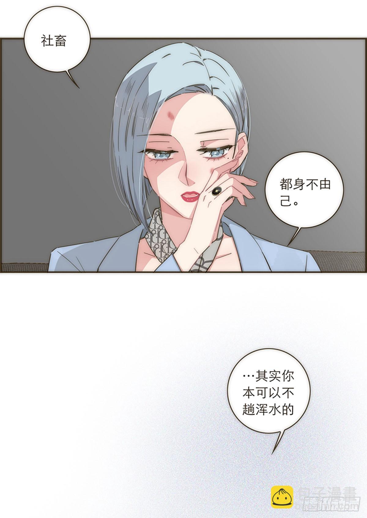 第101话-第105话