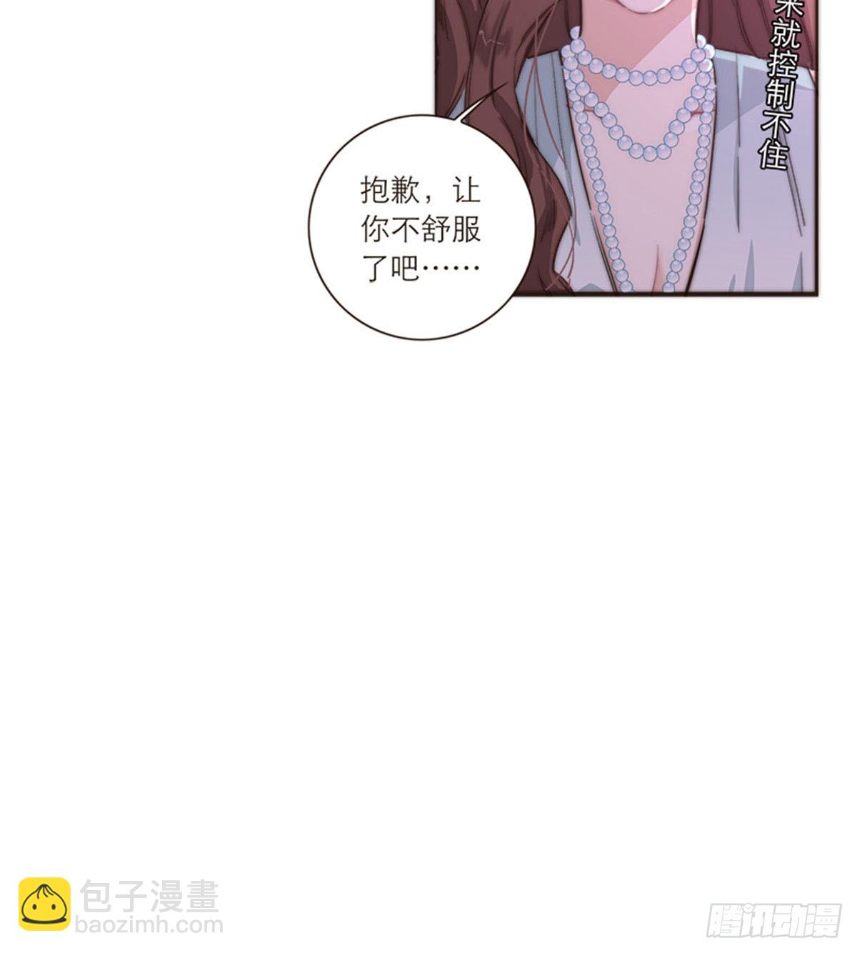 第103话-第107话