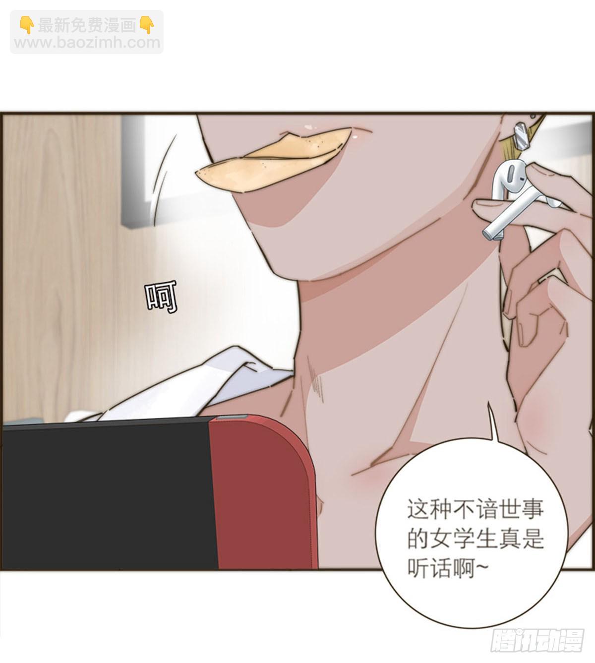 第103话-第107话