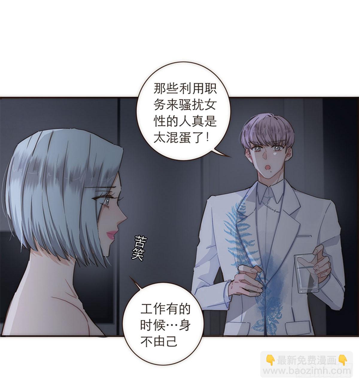 第107话24