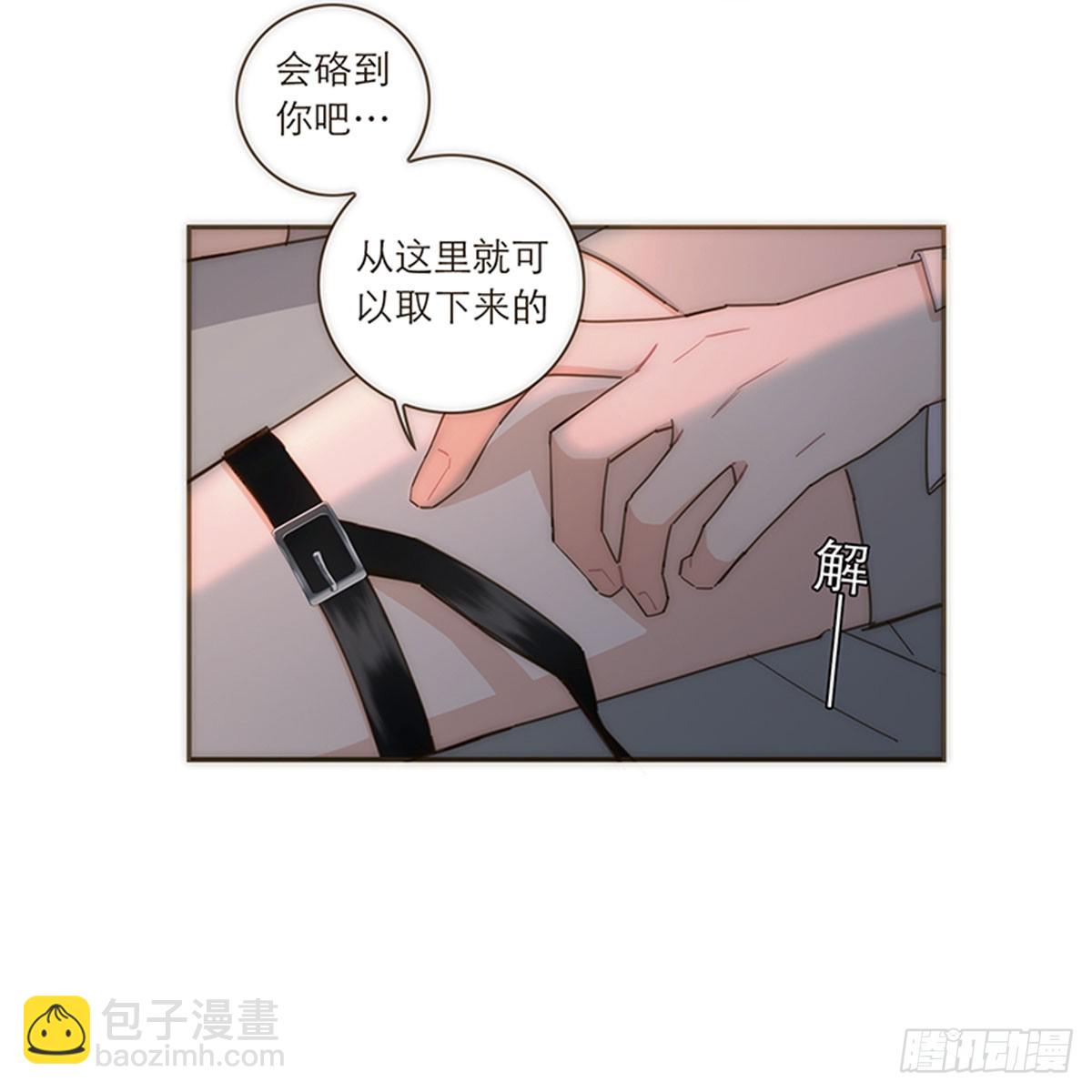 第111话4