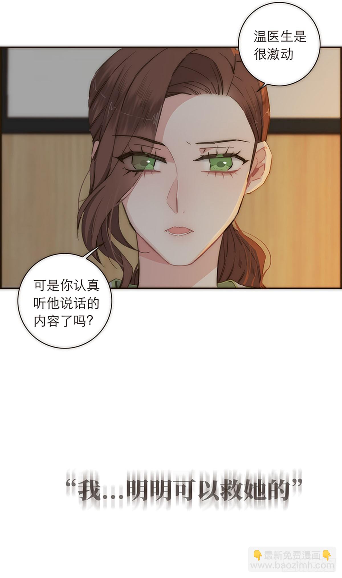 第114话-第119话