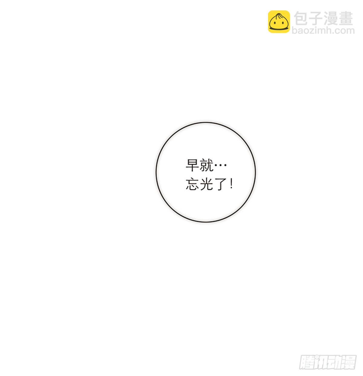 第114话-第119话