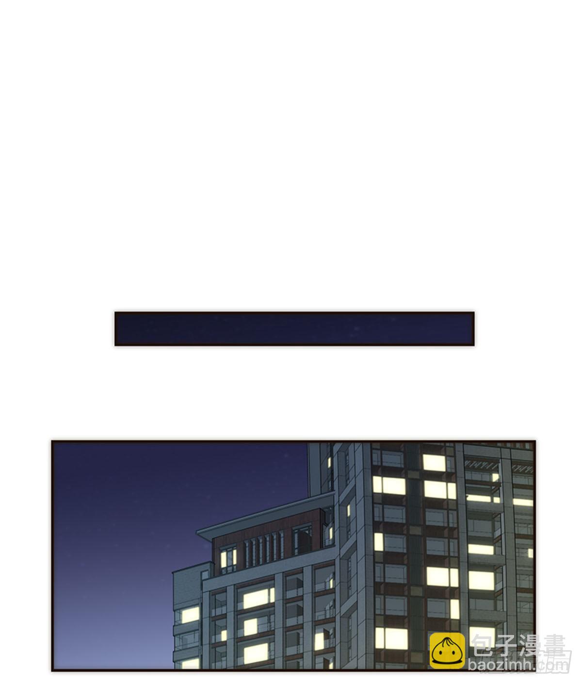 特殊戀人攻略 Lovelock - 第124話(1/2) - 6