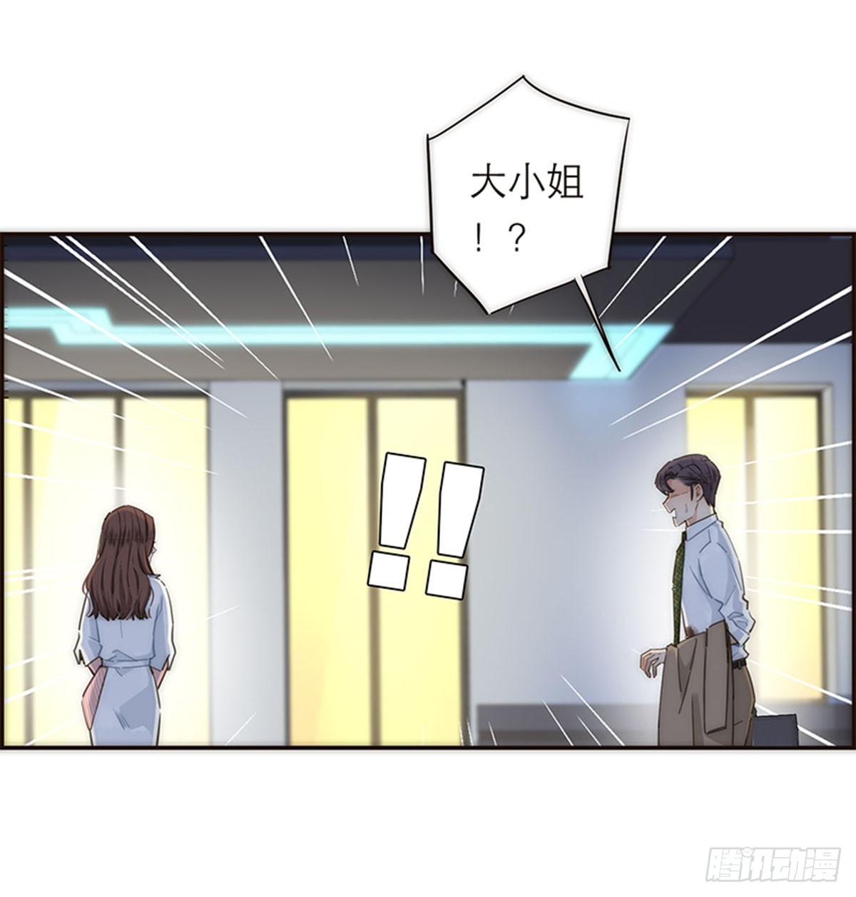 第128话-第133话