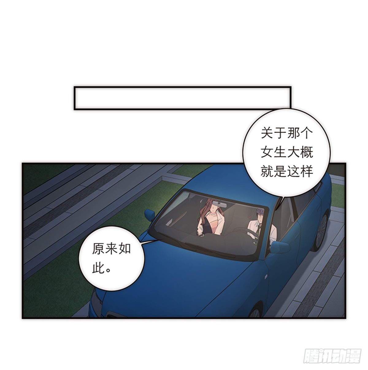 第128话-第133话