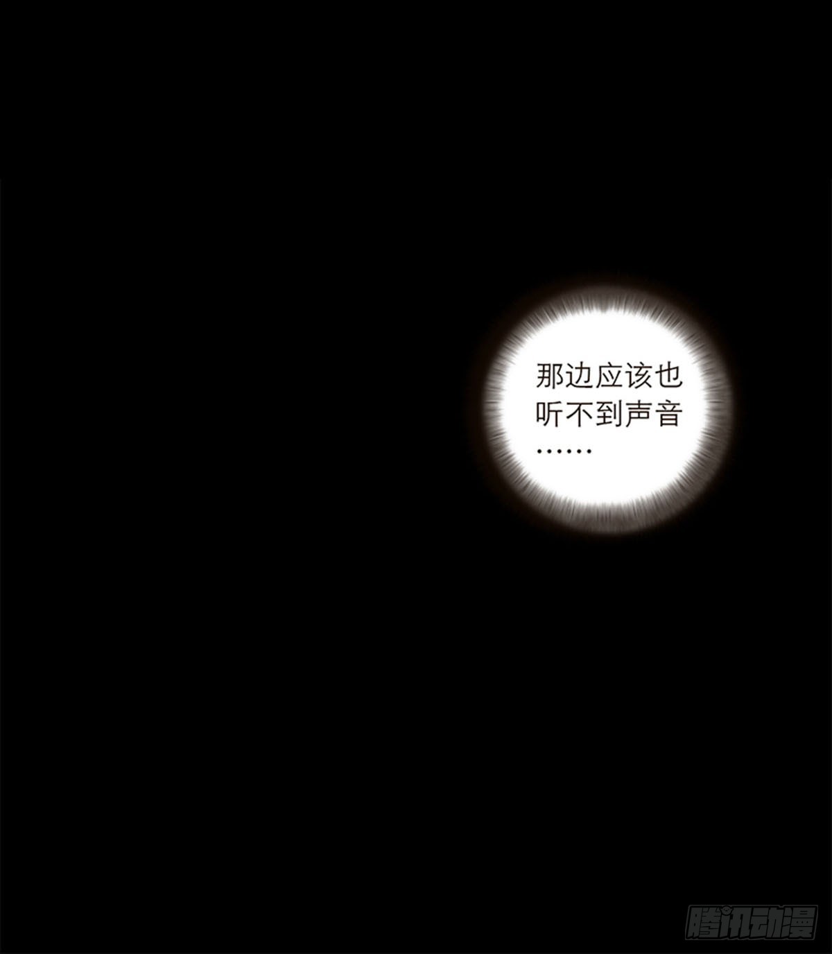 第134话-第139话