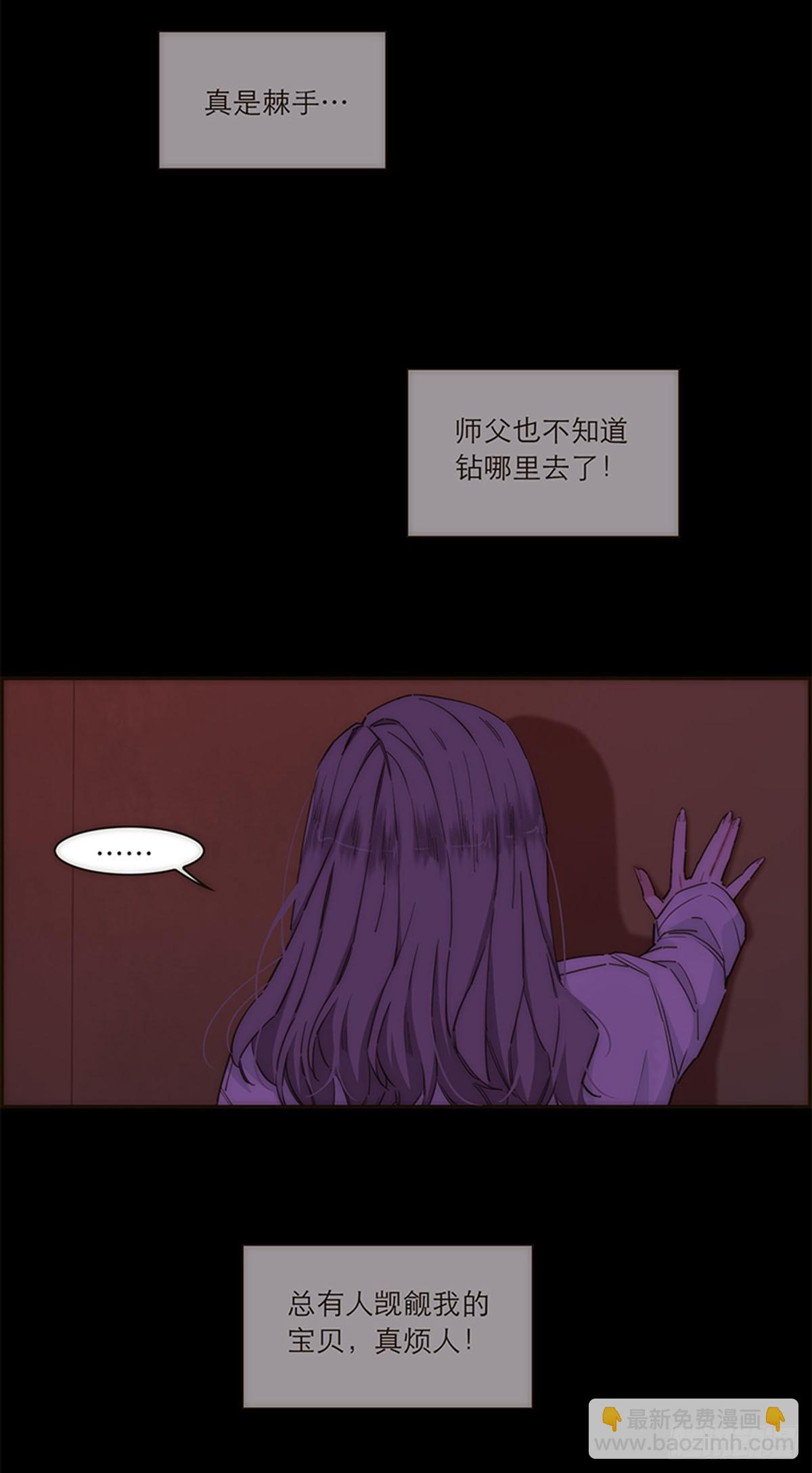 第134话-第139话