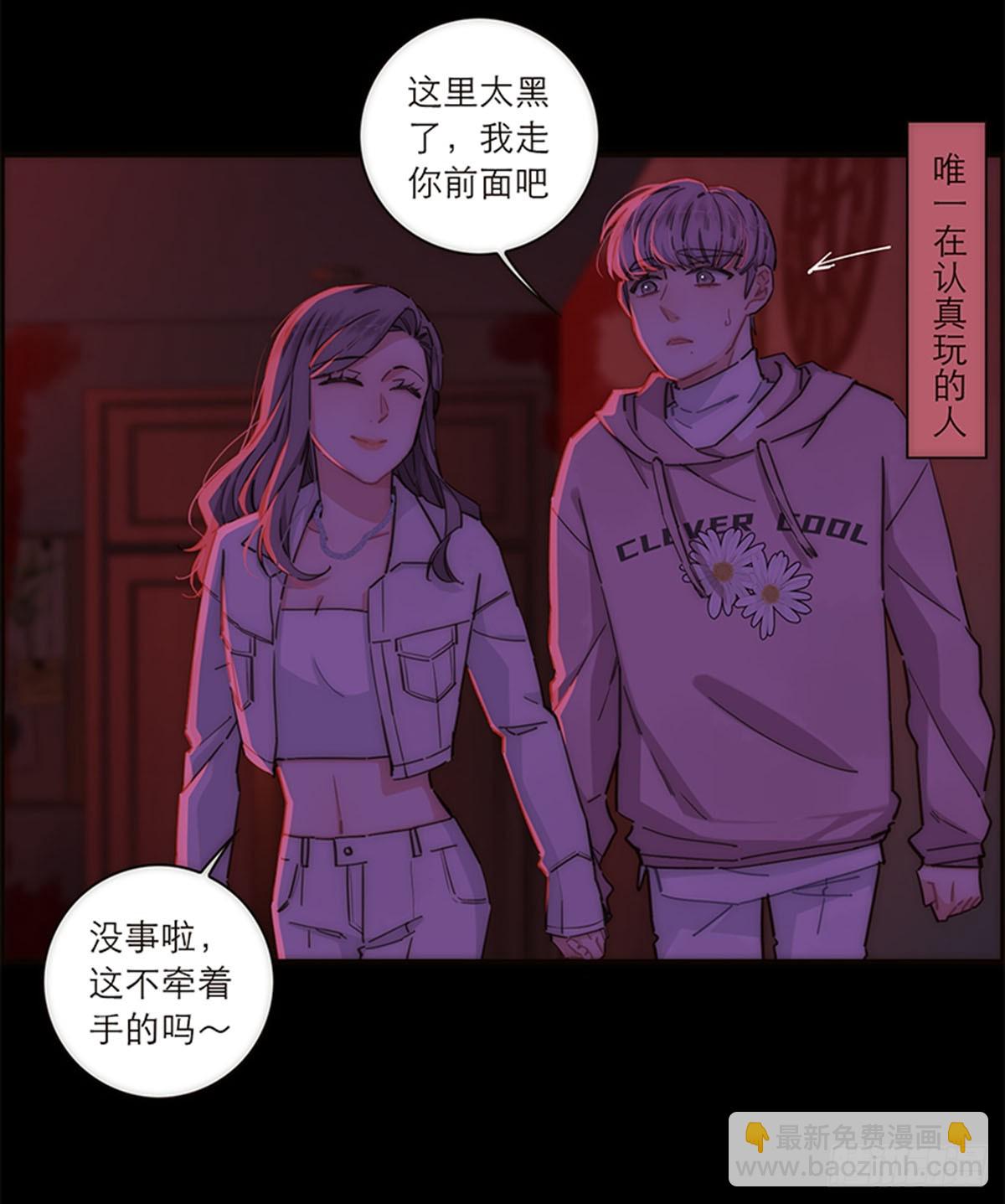 第134话-第139话