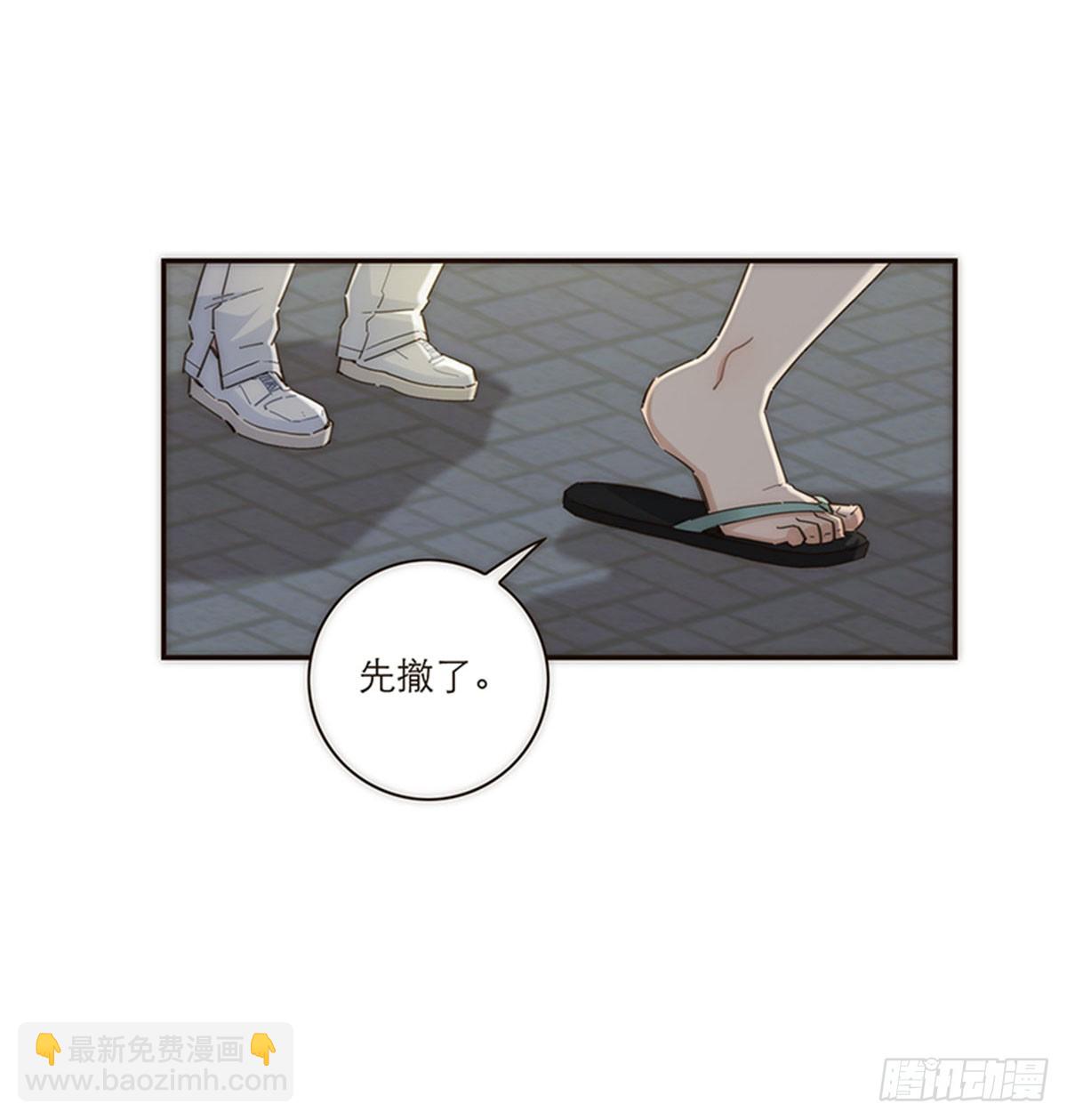 第138话-第143话