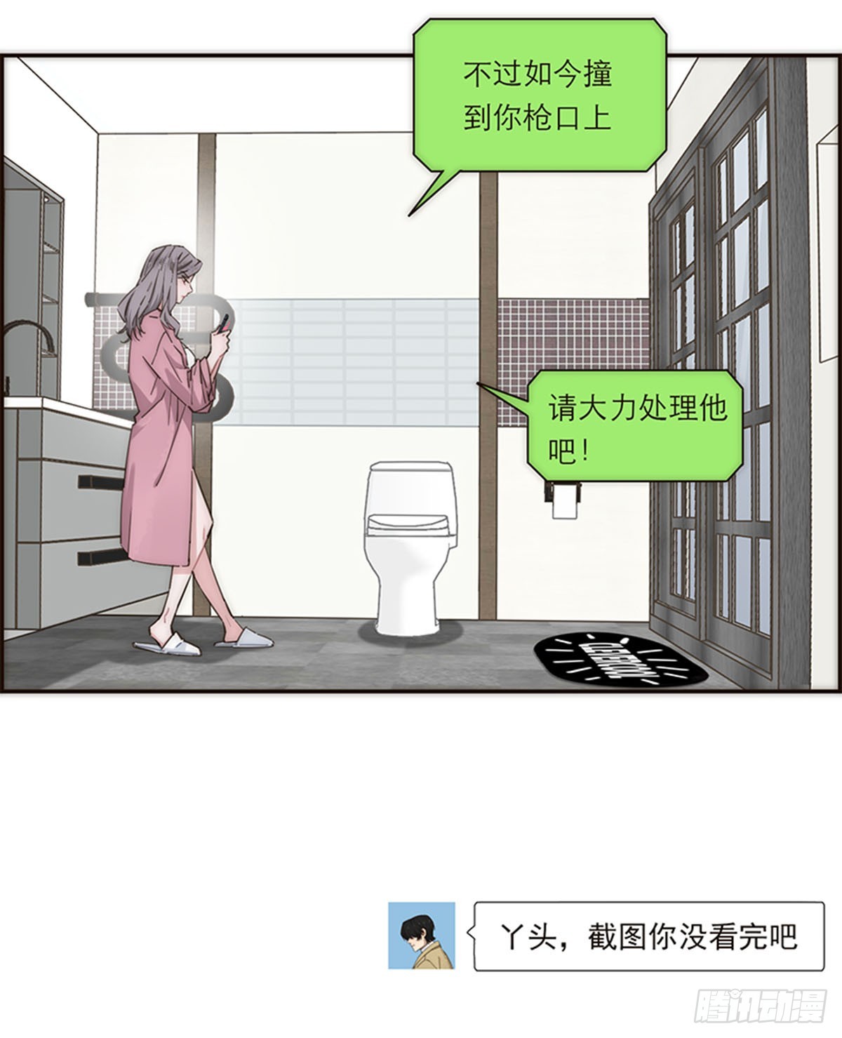 第144话-第149话