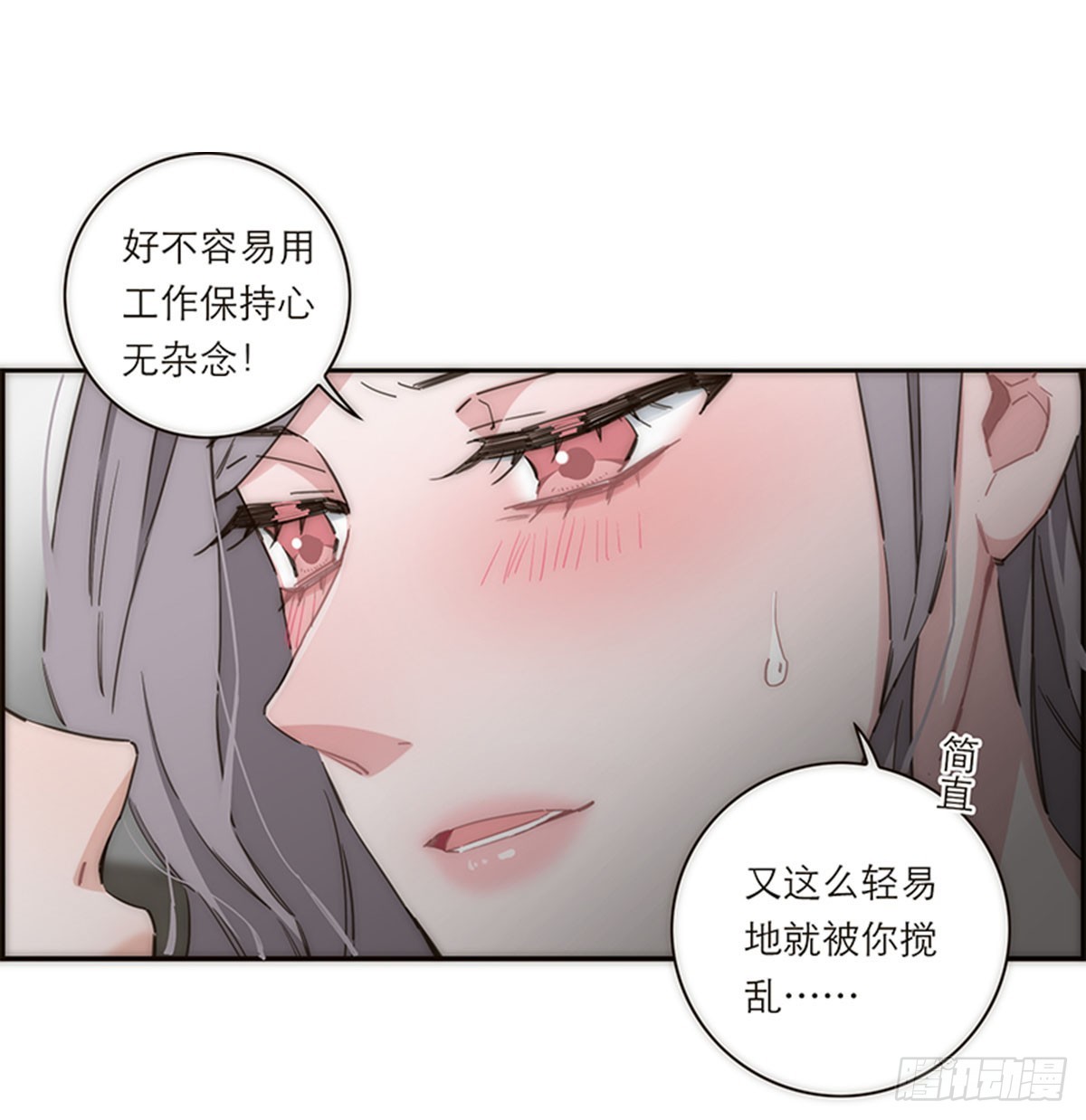第144话-第149话