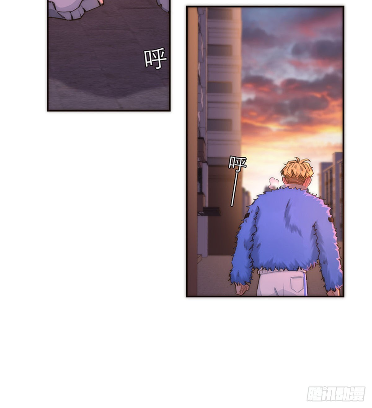 特殊戀人攻略 Lovelock - 第148話 - 7